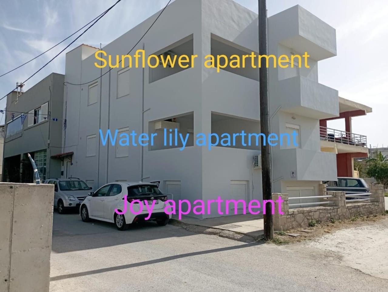 Water Lily Apartment By The Sea ريثيمنو الغرفة الصورة
